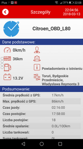 Screenshot 20180313 220822